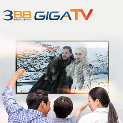 3bb Giga TV